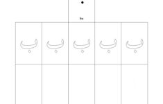 Arabic Alphabet Tracing Worksheets Pdf AlphabetWorksheetsFree