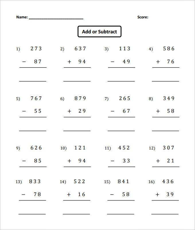 Domino Addition Worksheet Template Mrs Ricca S Kindergarten Fun With 