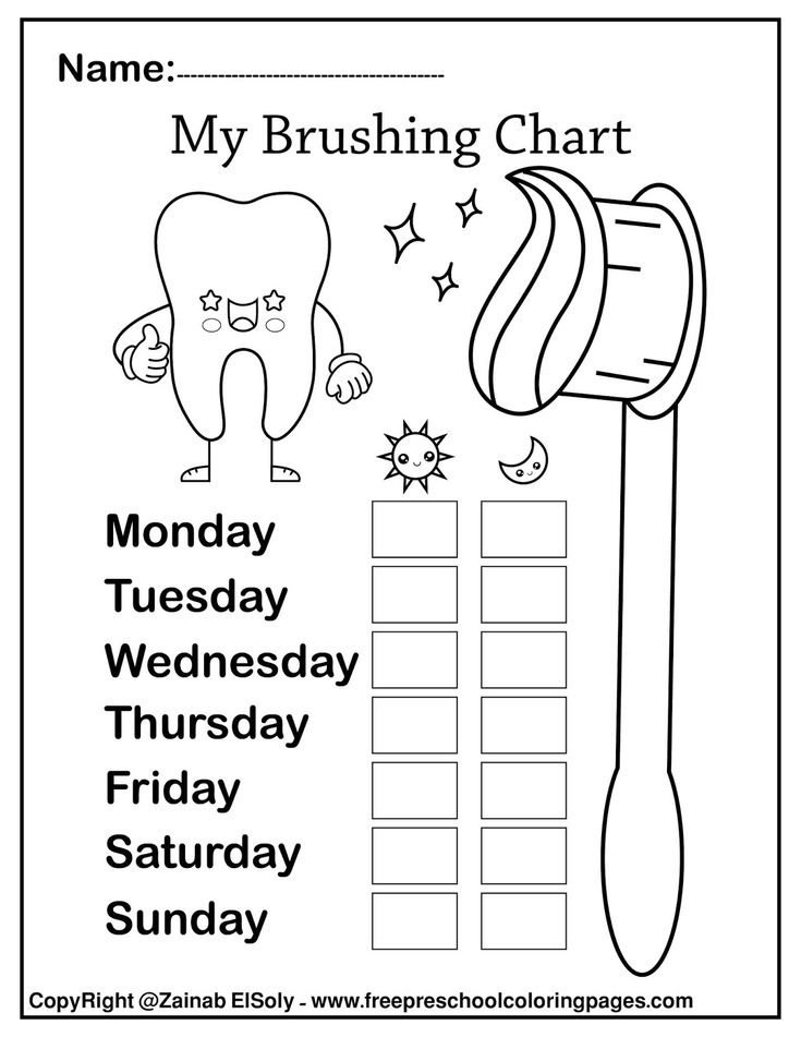 Set Of Free Dental Care Coloring Pages For Kids Dental Kids Dental 
