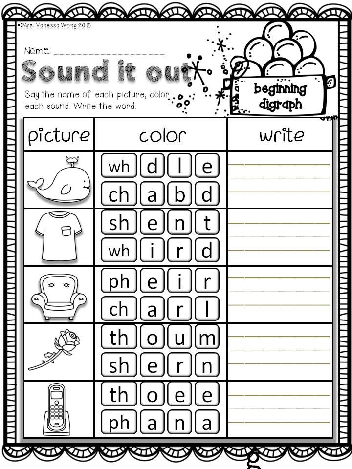 Free Online Printable Worksheets For First Grade