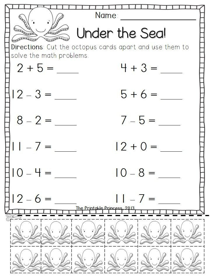 addition-and-subtraction-coloring-worksheets-for-2nd-grade