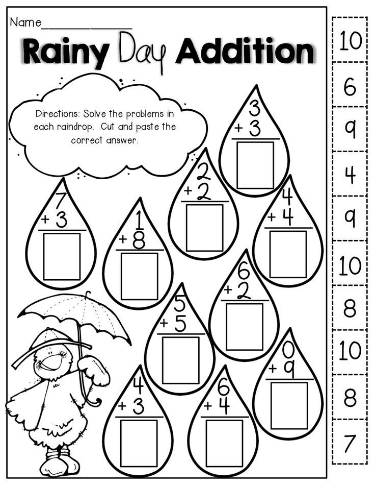 Kindergarten Cut And Paste Worksheets PRINTABLE Kids Worksheets