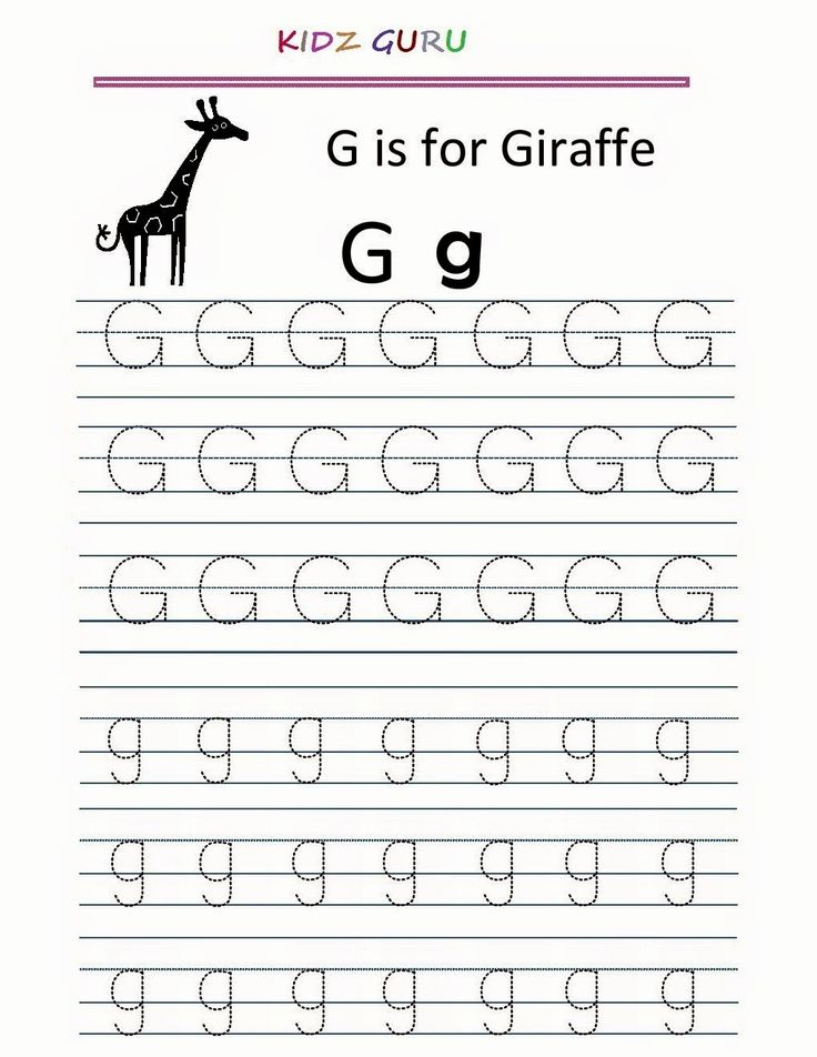 Worksheets For Kindergarten Letter G Alphabet Writing Worksheets 