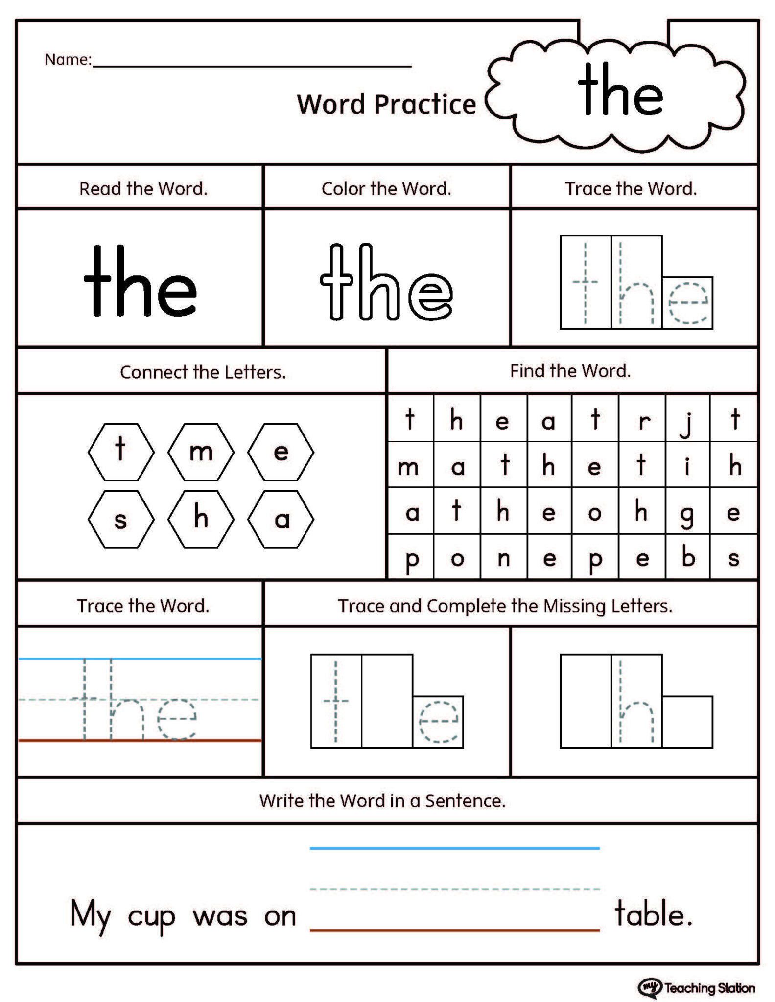 Printable 3rd Grade Sight Words Worksheets Pdf Printable Worksheets