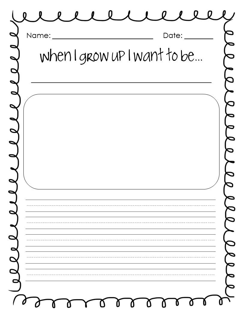 I Want To Be When I Grow Up Worksheet Printable Worksheet Template