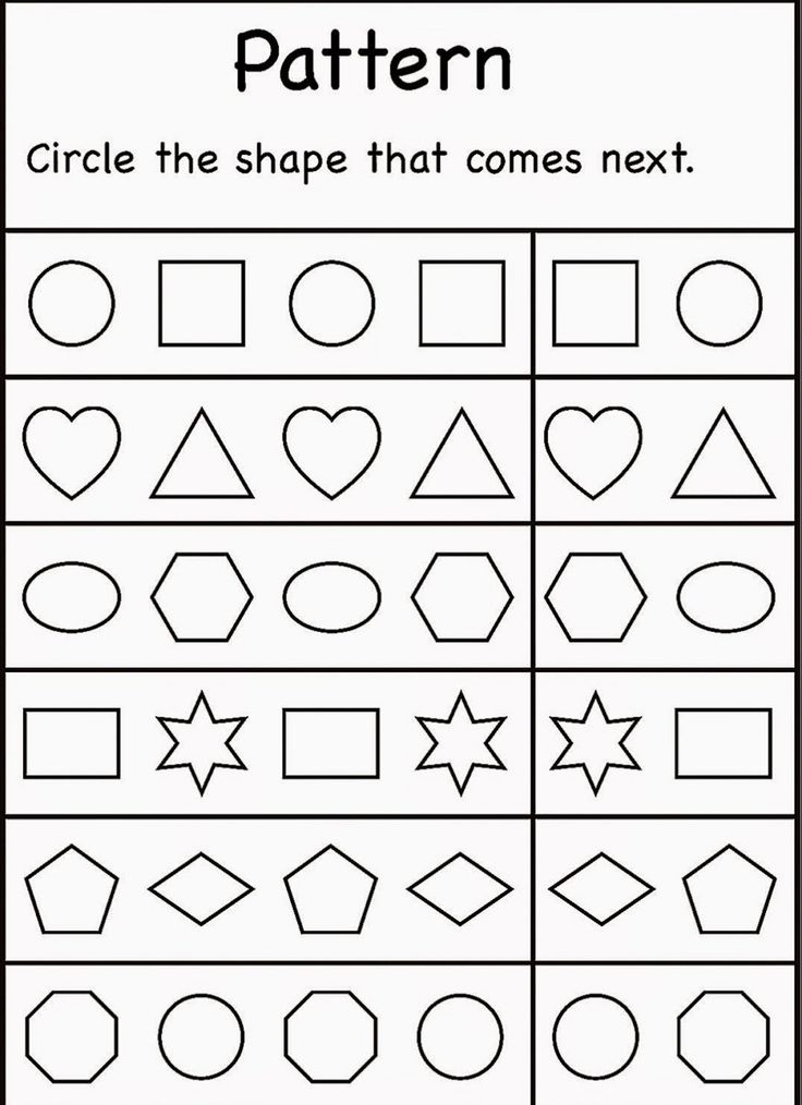 4 Year Old Worksheets Printable Pattern Worksheet School Worksheets 