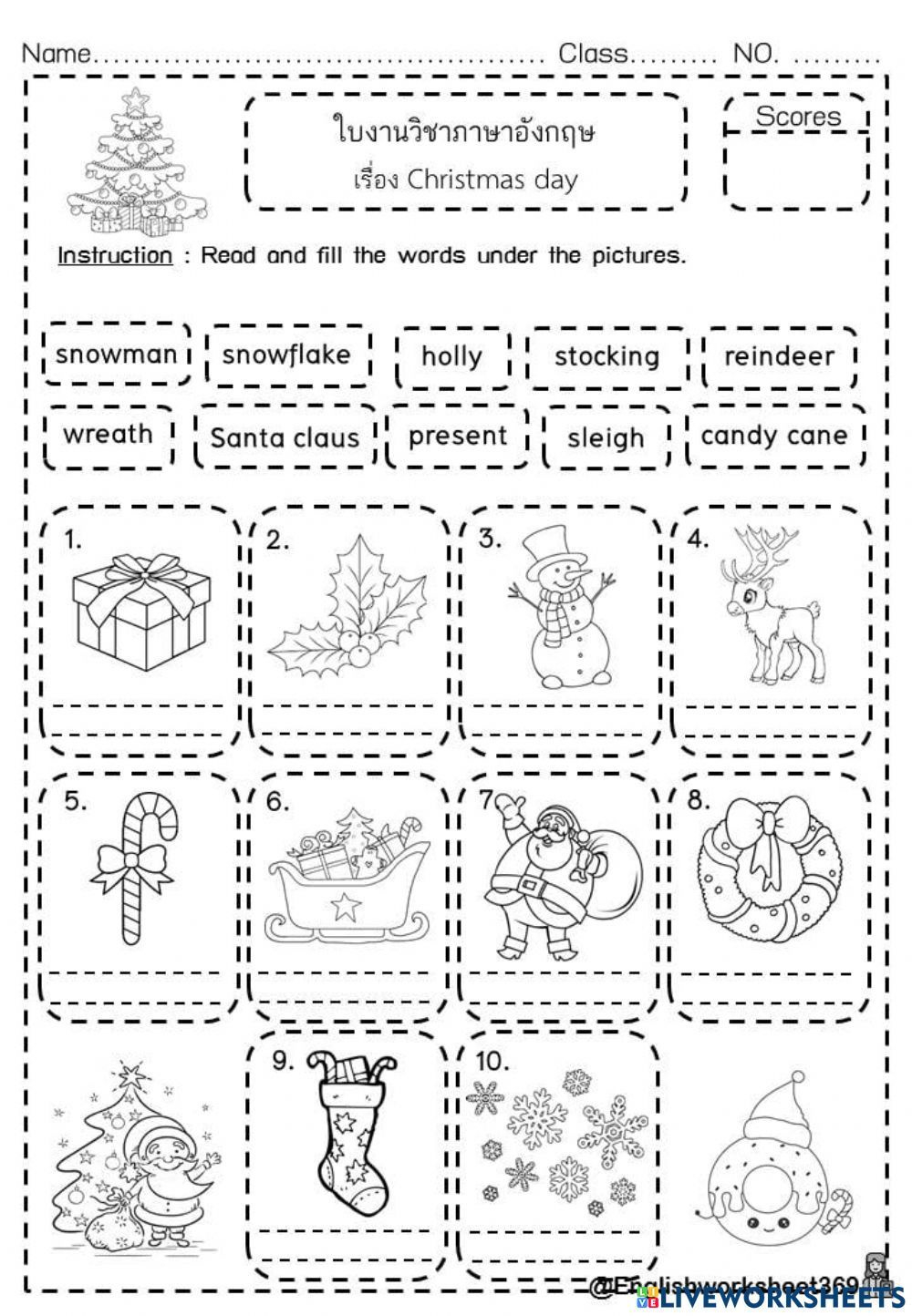 Christmas Grade 4-6 Worksheet inside Christmas Worksheets For 4th Grade