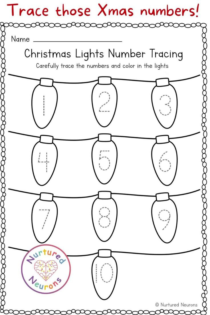 Christmas Lights Number Tracing Worksheet 1-10 (Xmas Kindergarten with Christmas Number Tracing Worksheets