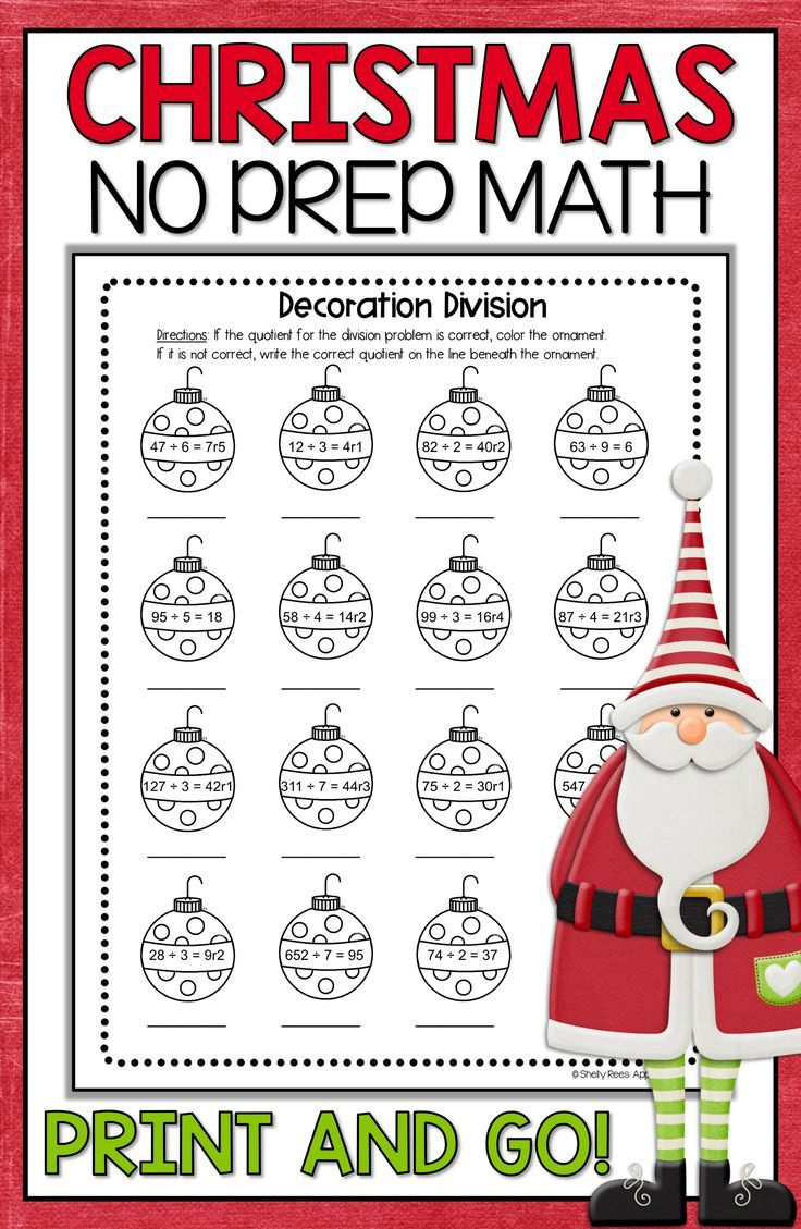 Christmas Math Worksheets | Christmas Multiplication And Division in 4Th Grade Christmas Math Worksheets