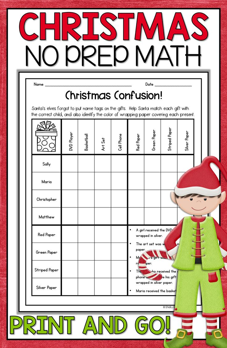 Christmas Math Worksheets | Christmas Multiplication And Division pertaining to Christmas Worksheets For Sixth Graders