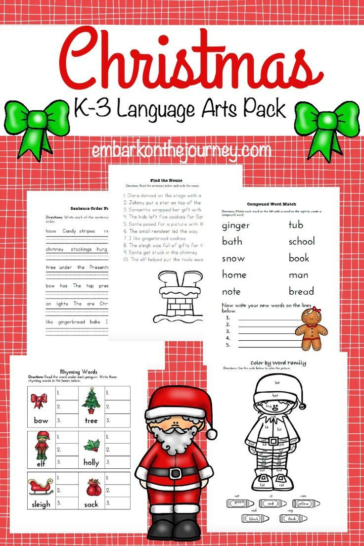 Free Christmas Language Arts Pack For K-3 within Christmas Language Arts Worksheets