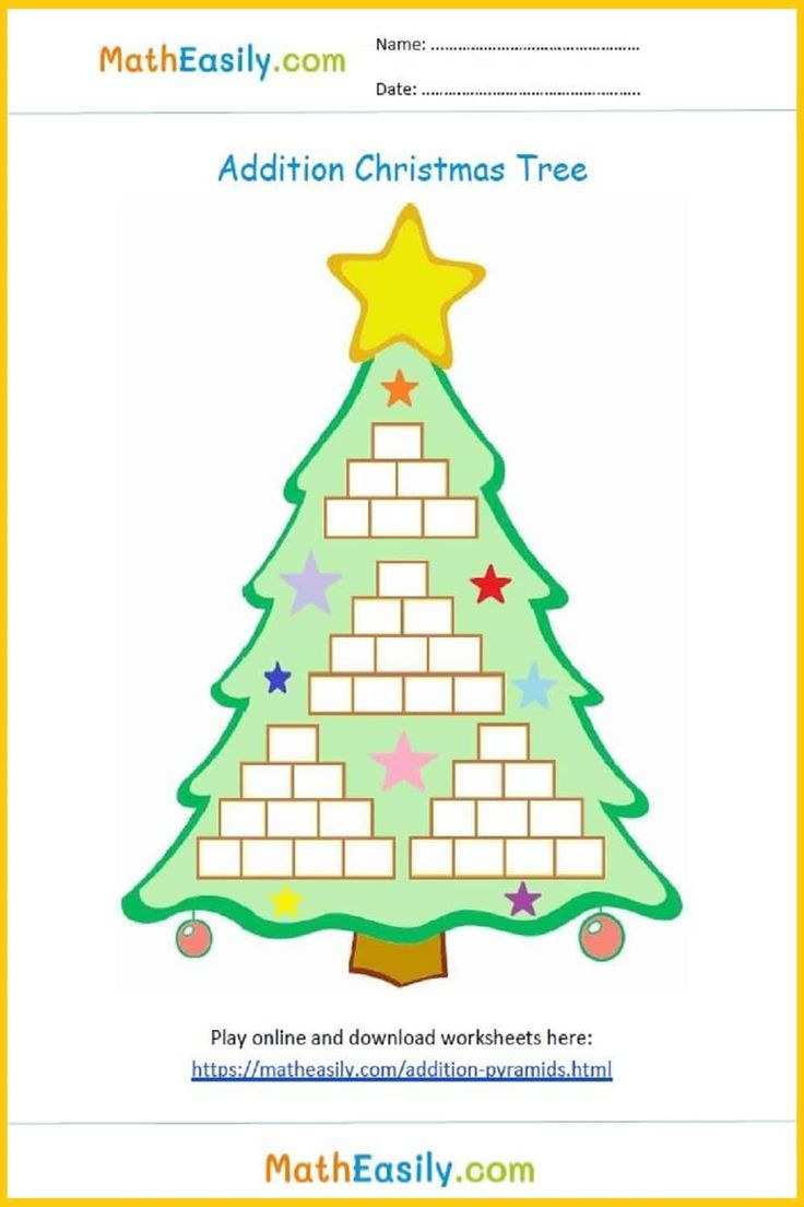 Free Christmas Math Worksheets Pdf | Free Download within Christmas Tree Math Worksheets