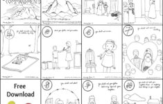 10 Commandments Coloring Book [Free Printable Pdf] Pages For Kids with regard to Free Printable 10 Commandments Printable Worksheets