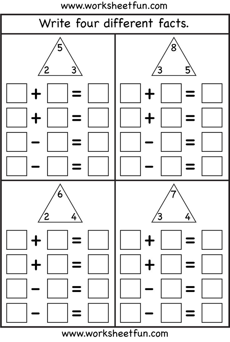 Fact Family – Complete Each Fact Family – 4 Worksheets / Free inside Free Printable Fact Family Worksheets