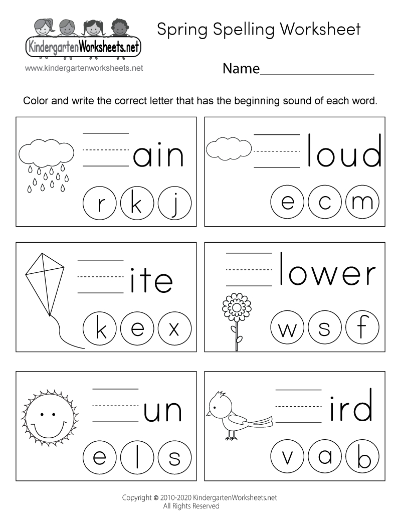 Free Printable Spring Spelling Worksheet for Free Printable Spelling Worksheets