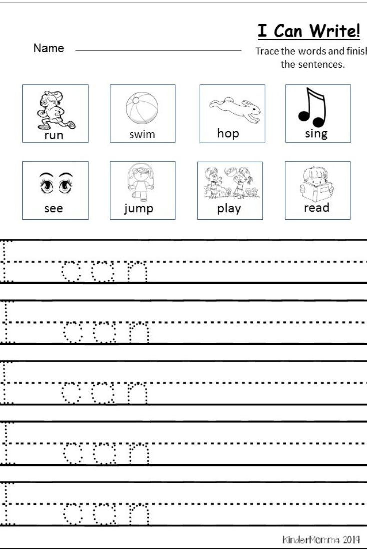 Free Writing Printable (Kindergarten And First Grade with regard to Free Printable Kindergarten Writing Worksheets