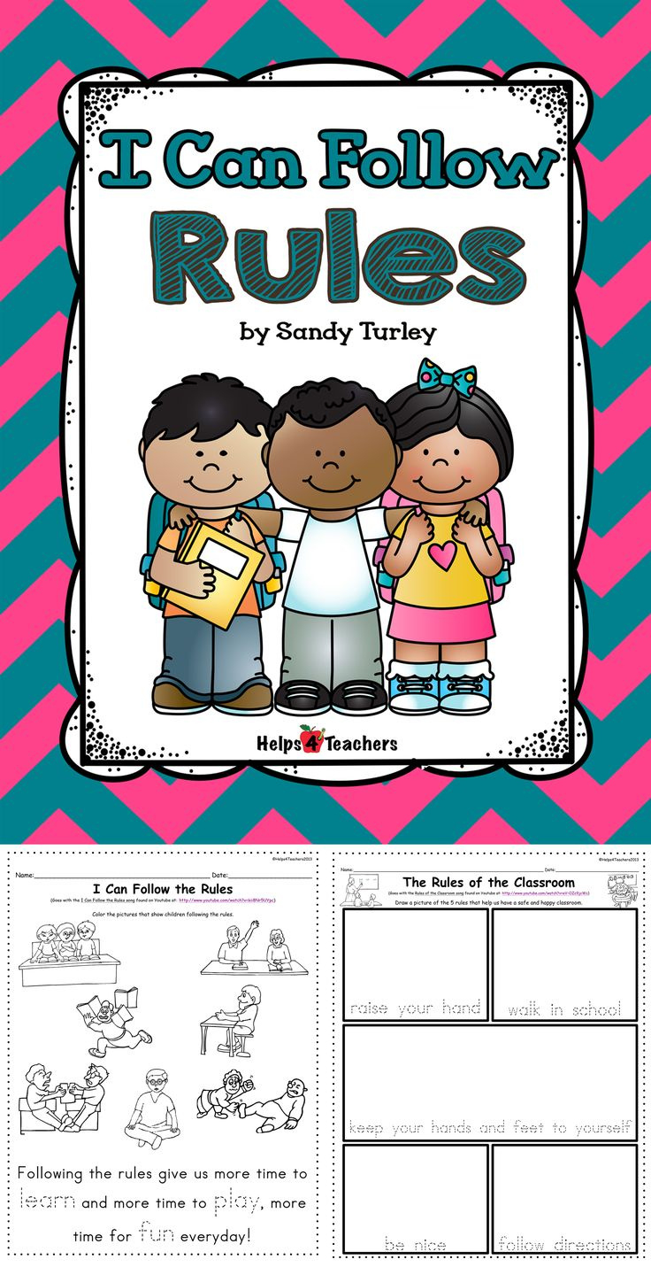 I Can Follow Rules/Printable &amp;amp; Tpt Digital Activities with Free Printable Classroom Rules Worksheets