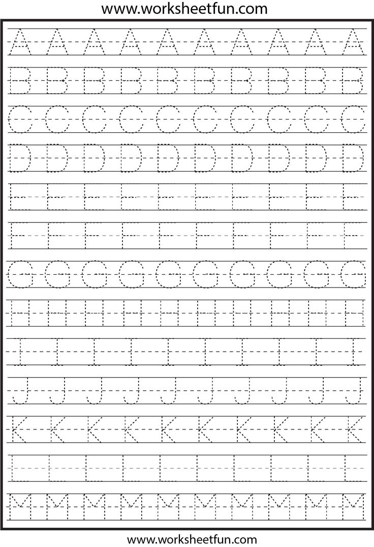 Letter Tracing – 2 Worksheets / Free Printable Worksheets intended for Tracing Worksheets Free Printable