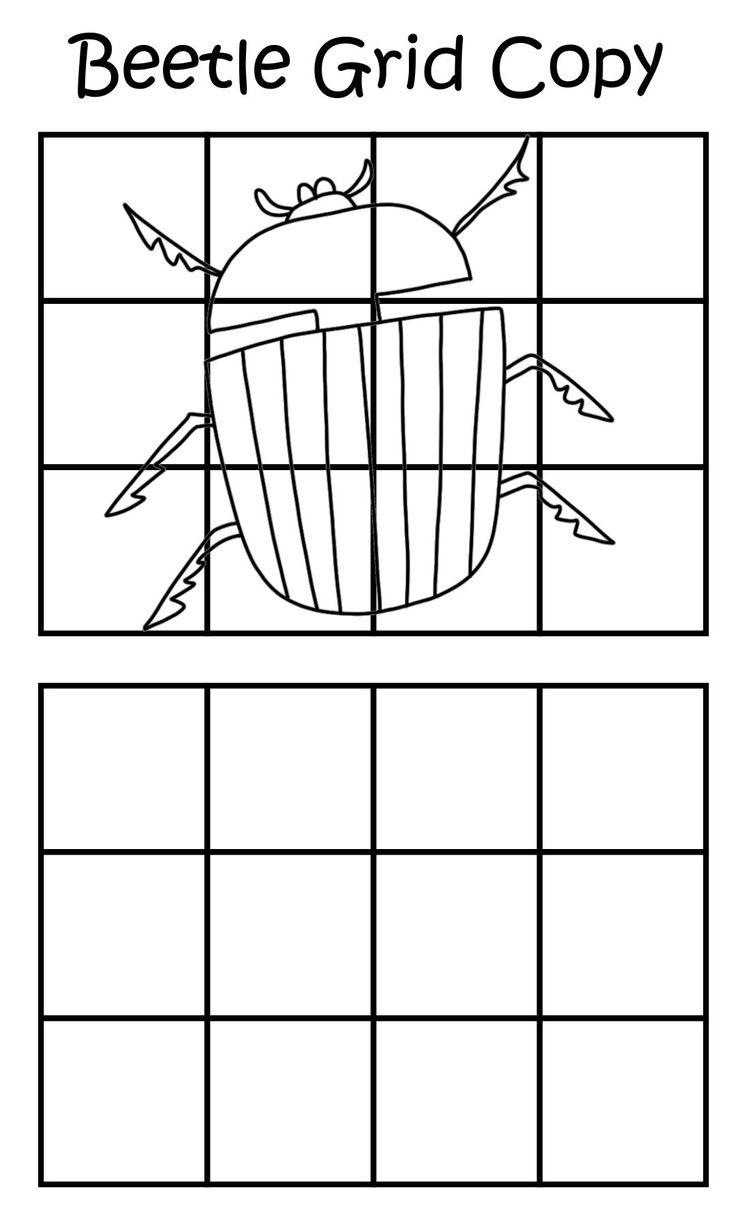 Mystery Grid Drawing Worksheets - 15 Free Pdf Printables | Printablee inside Free Printable Grid Drawing Worksheets