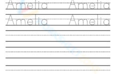 Name Tracing Worksheets &amp; Printable inside Free Printable Tracing Name Worksheets