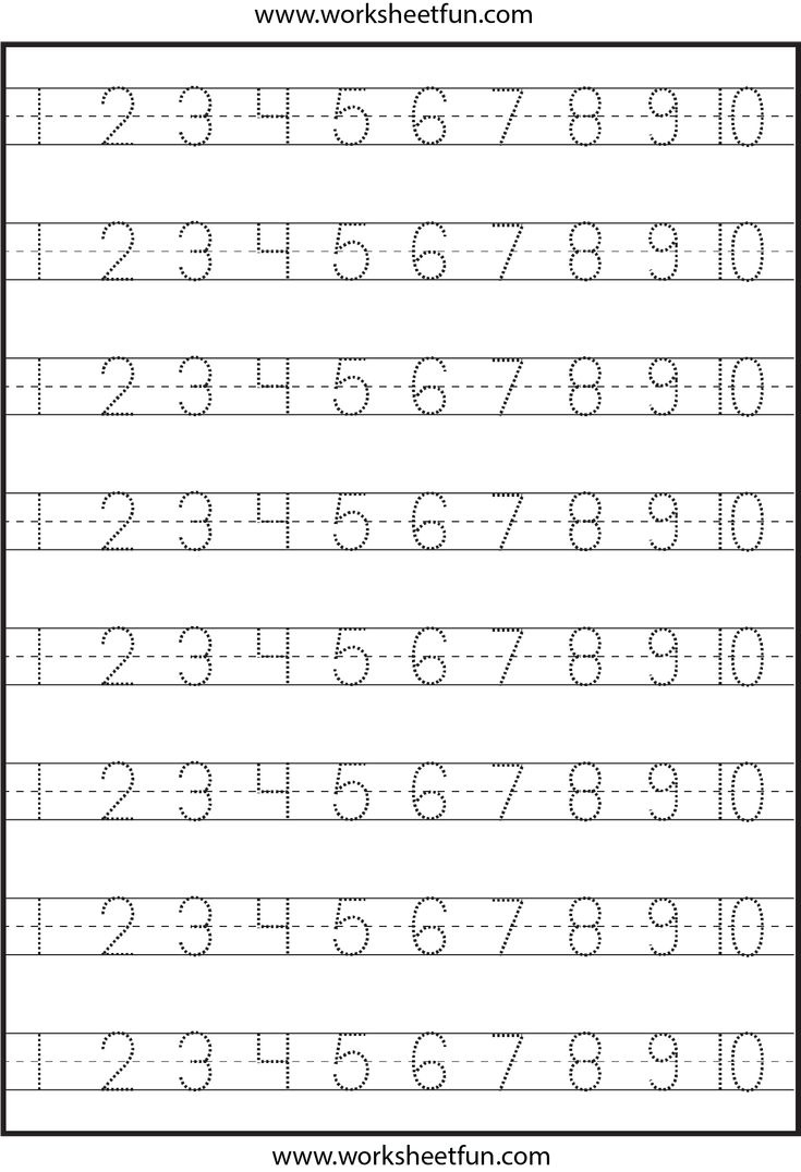 Number Tracing – 1-10 – Worksheet / Free Printable Worksheets pertaining to Free Printable Number Tracing Worksheets