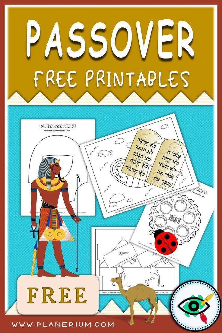 Passover Kids Free Printables with regard to Free Printable Passover Worksheets