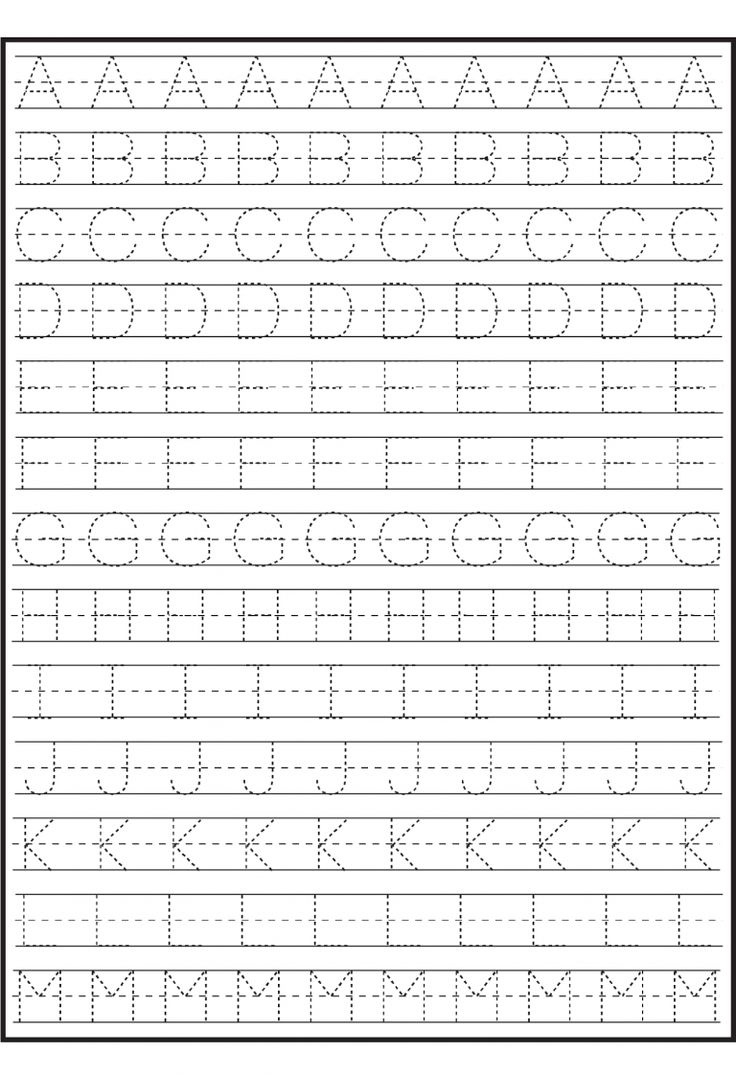 Printable Abc Traceable Worksheets | Activity Shelter within Free Printable ABC Handwriting Worksheets