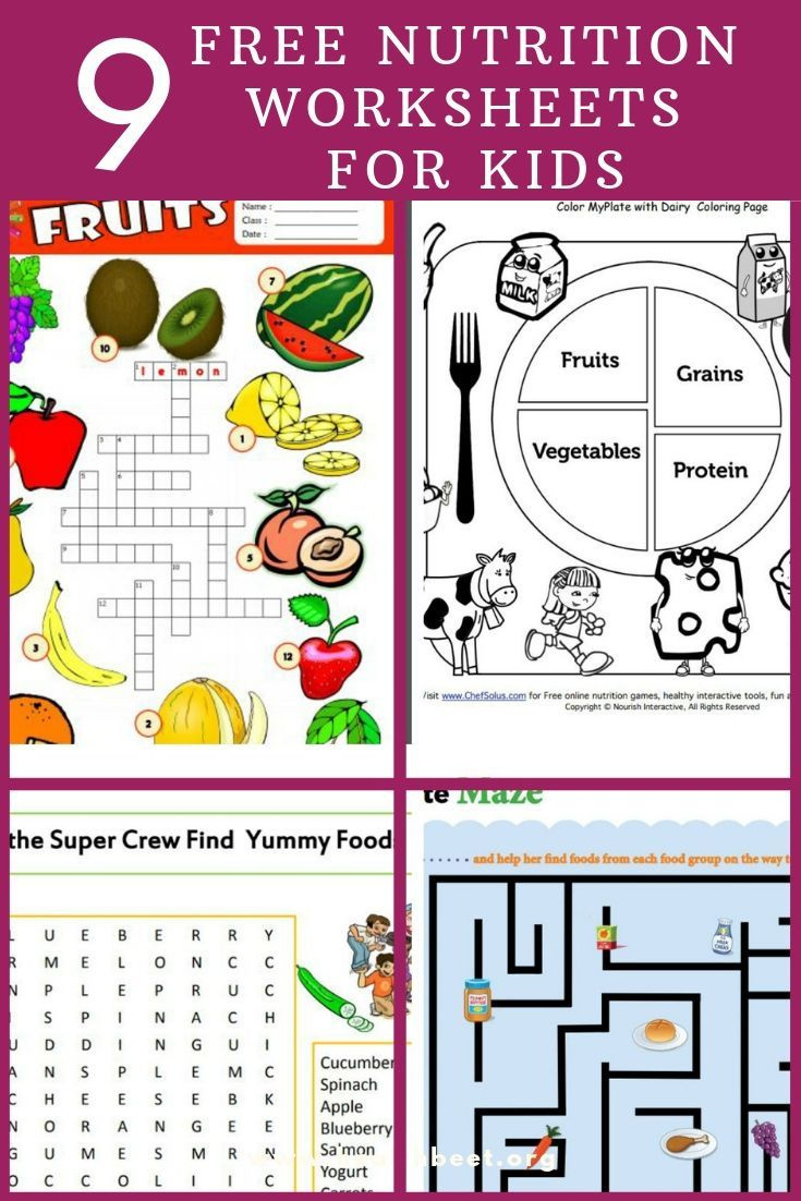 Printable Nutrition Worksheets For Kids! pertaining to Free Printable Nutrition Worksheets