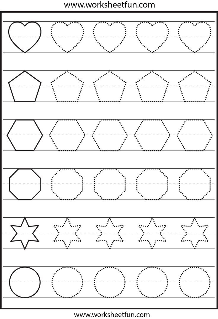 Shape Tracing – Circle, Pentagon, Oval, Heart, Square, Hexagon with regard to Free Printable Shape Tracing Worksheets