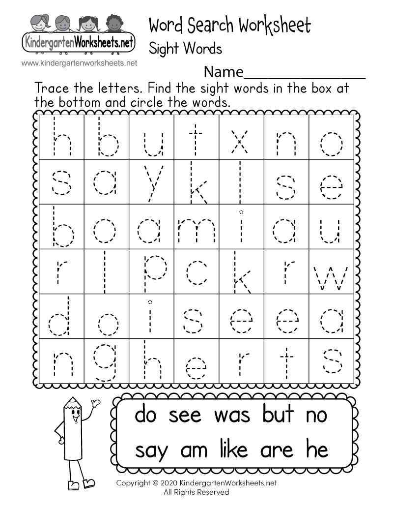 Sight Words Word Search Worksheet - Free Printable, Digital, &amp;amp; Pdf regarding Free Printable Kindergarten Sight Words Worksheets