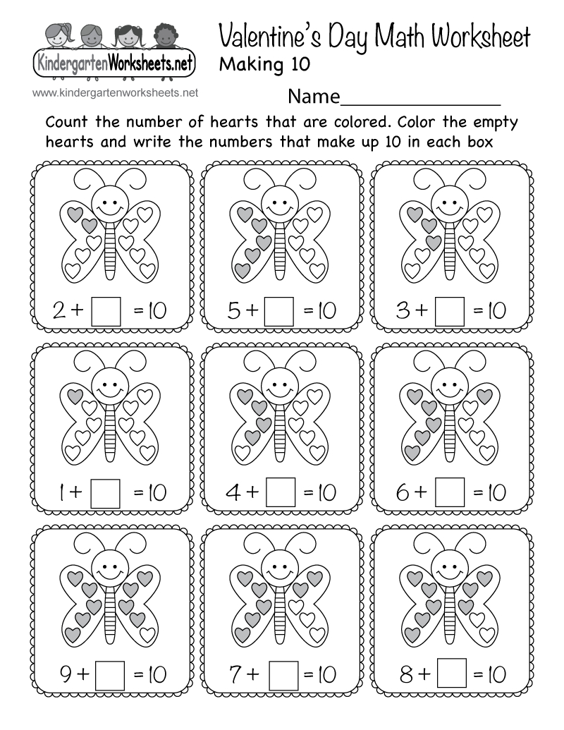 Valentines Day Math Worksheet - Free Printable, Digital, &amp;amp; Pdf with Free Printable Valentine&amp;#039;S Day Math Worksheets