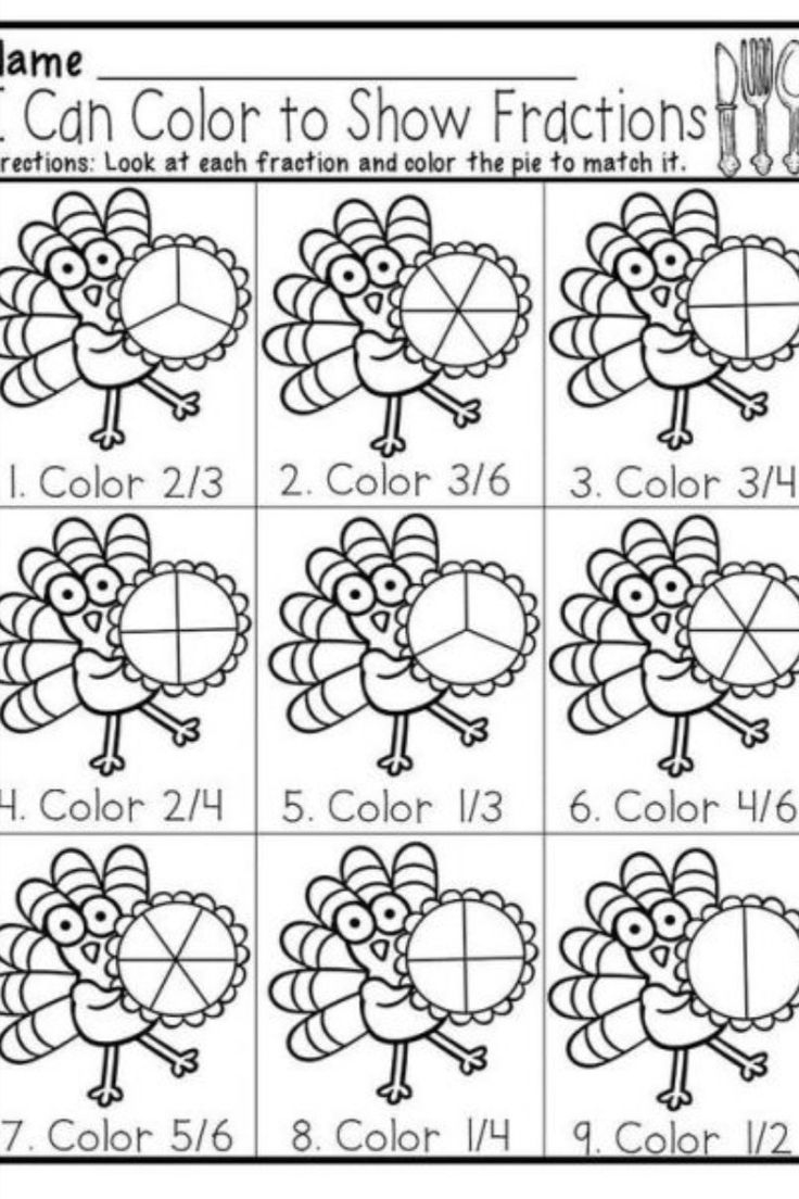 Basic Fraction Worksheets pertaining to Thanksgiving Fraction Worksheets