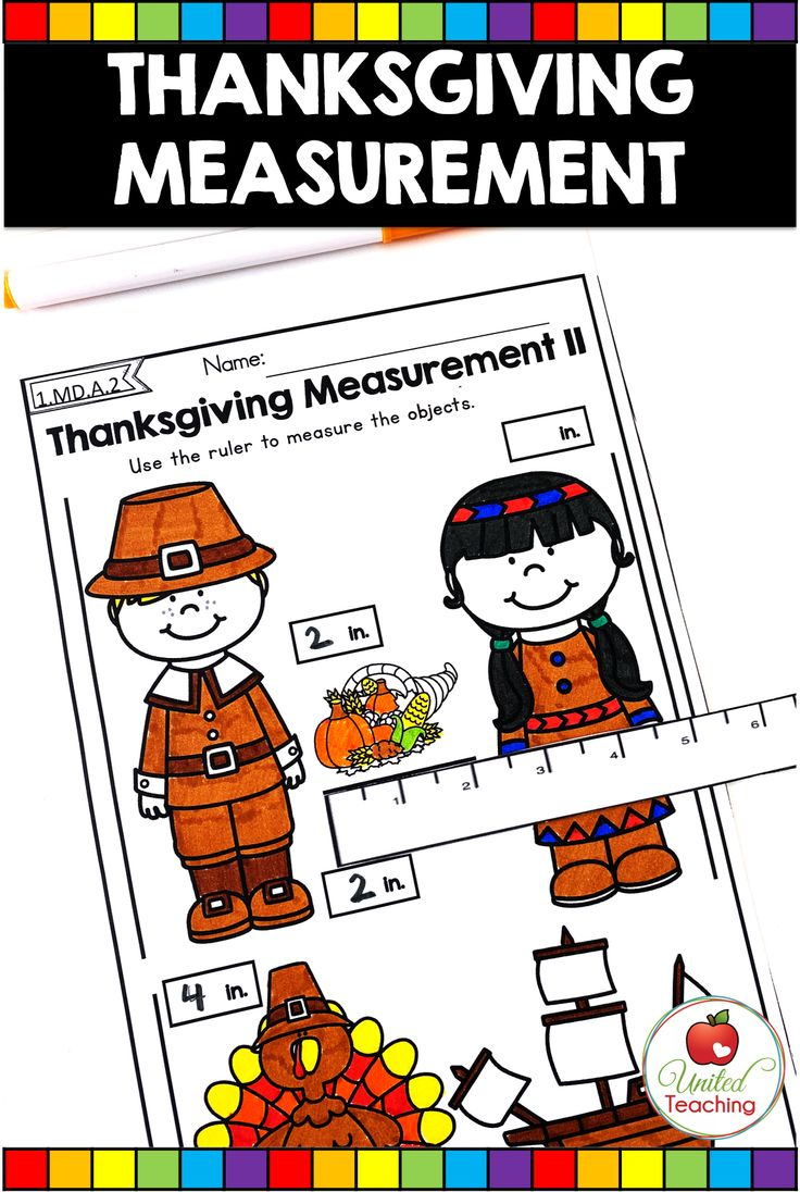 Measurement Math Activity with regard to Thanksgiving Measurement Worksheet