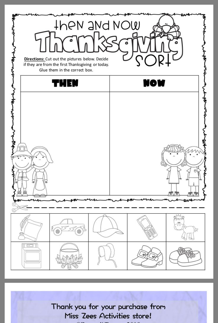 Pinmartine Pistell On Social Studies | Thanksgiving Lessons with Thanksgiving Then And Now Worksheet