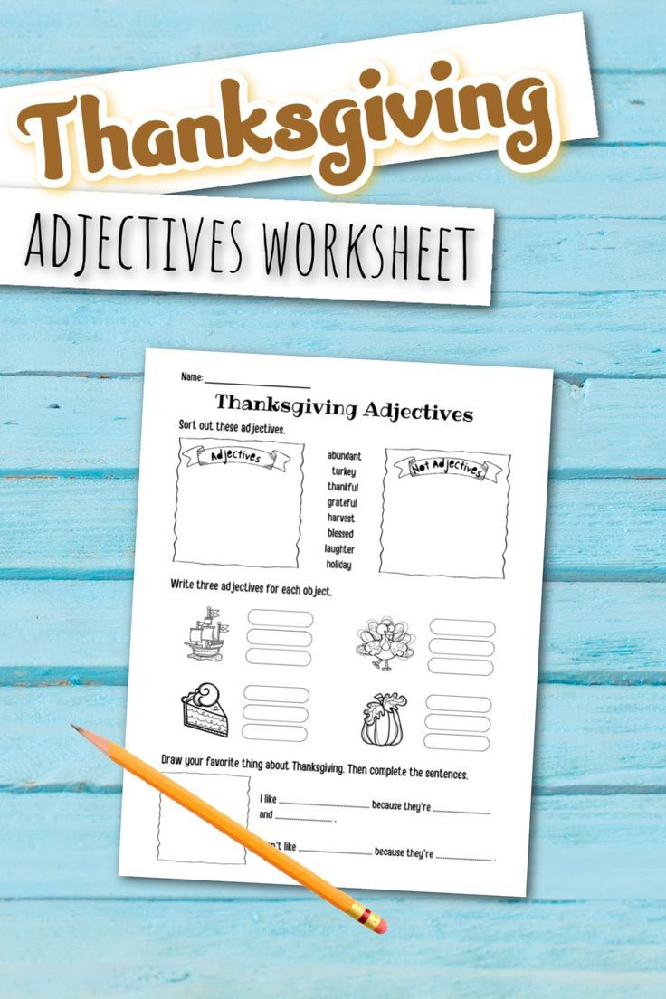 Thanksgiving Adjectives Worksheet throughout Thanksgiving Adjectives Worksheet