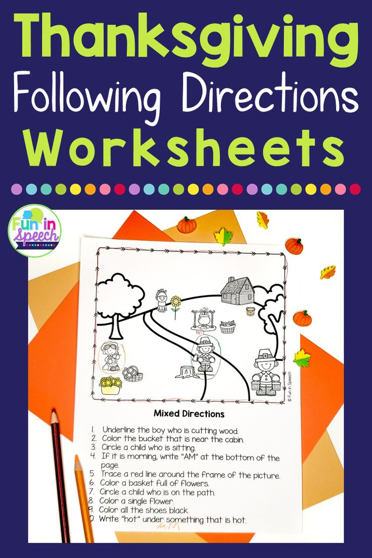 Thanksgiving Following Direction Worksheets pertaining to Thanksgiving Following Directions Worksheet