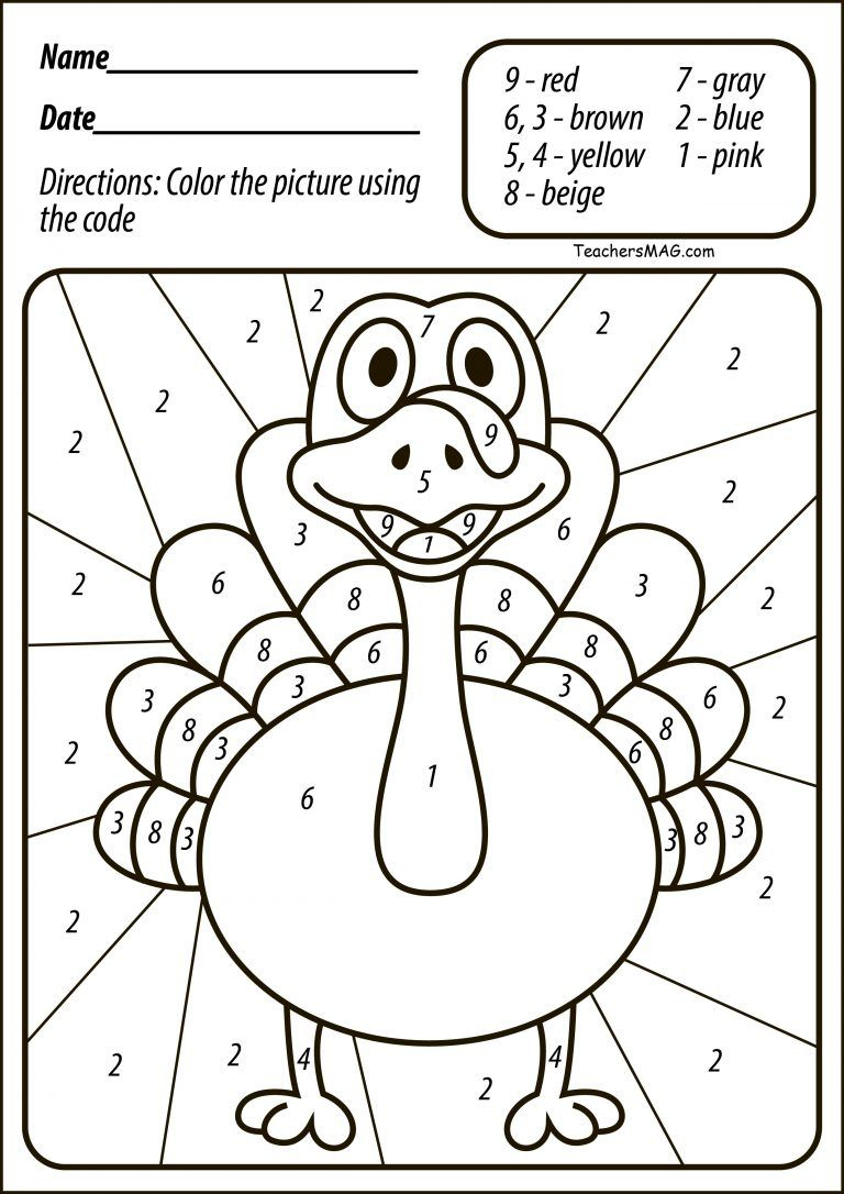 Thanksgiving Kinder Basteln with regard to Thanksgiving Turkey Worksheets