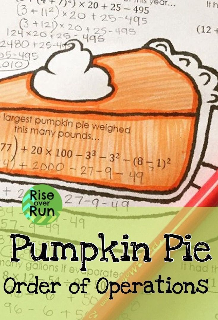 Thanksgiving Math Worksheet Fall Pumpkin Pie Activity Order Of pertaining to Thanksgiving and the Pumpkin Pie Worksheet