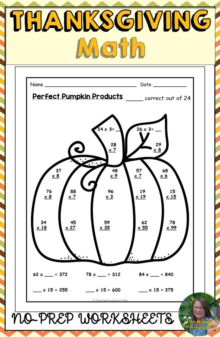 Thanksgiving Math Worksheets Activities regarding Thanksgiving Multiplication Worksheets Free