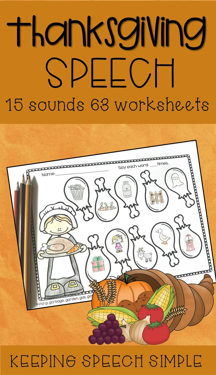 Thanksgiving: No Prep Articulation Worksheets For Speech Therapy in Thanksgiving Articulation Worksheets