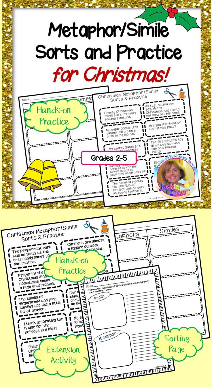 Christmas Metaphor/Simile Sorts And Practice! pertaining to Christmas Similes and Metaphors Worksheets