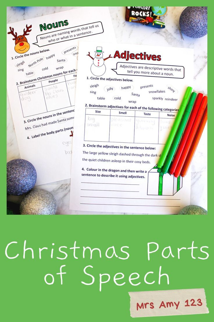 Christmas Parts Of Speech (Grammar) Worksheets- Nouns, Verbs regarding Christmas Parts of Speech Worksheets