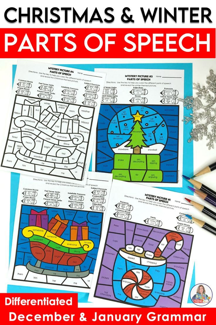 Colorcode Grammar Christmas Activity &amp;amp; Parts Of Speech Practice in Christmas Parts Of Speech Worksheets